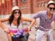 5 Things That Will Make You a Cool Dude To Hang Out With