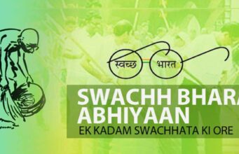 CLEAN INDIA MOVEMENT -“STRIVING FOR HYGENIC FUTURE”
