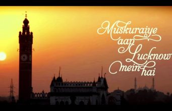 Muskuraiye Ki Aap Lucknow Mein Hain! Be Attractive