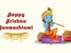 Krishna Janmashtami 2021