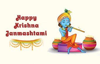 Krishna Janmashtami 2021
