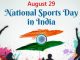 National Sports Day