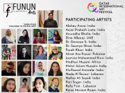 Funun Arts @ QIAF 2021