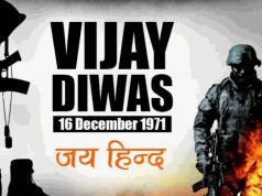 Vijay Diwas 2021: Know History and Significance