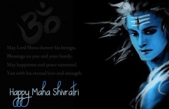 Maha Shivaratri 2022