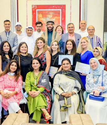 MIZAN- THE DIVINE SCALE