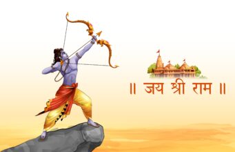 Ram Navami 2023