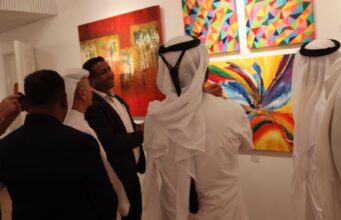 Irrational Art Exhibition