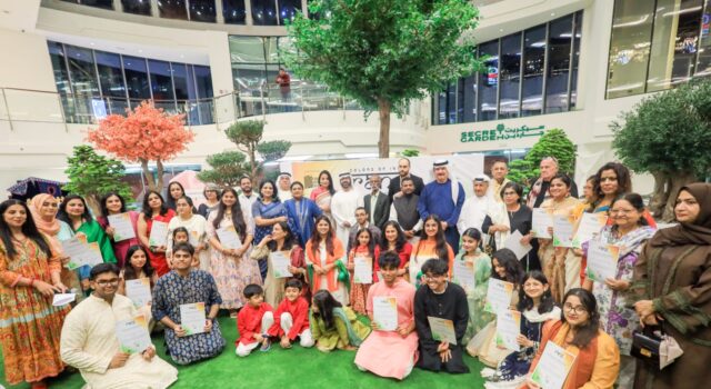 Funun Arts Group and Art of Living Mall Commemorate the 76th Republic Day of India with “RANG – Colors of India”
