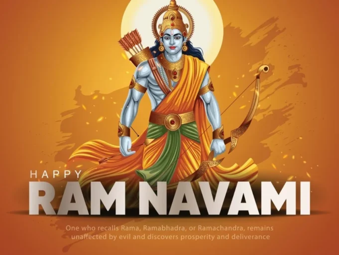 Rama Navami 2025