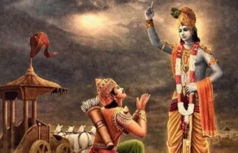 Geeta: The Startup Within – Guide to Fearless Decisions