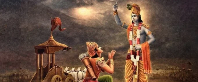 Geeta: The Startup Within – Guide to Fearless Decisions