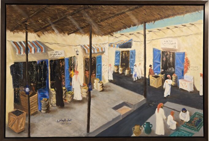 Dubai International Art Centre Unveils a Dazzling Summer Colors Exhibition