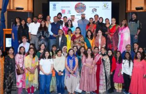 Celebrations Beyond Boundaries Creates 2026 World Record at Indian Embassy, Abu Dhabi